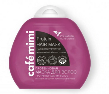 CafeMimi Proteinmaske gegen Haarausfall 100 ml