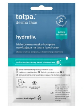 TOŁPA Dermo Face Hydrativ Hyaluronic Compress Stark hydratisierende Gesichtsmaske 2x6 ml unter den Augen