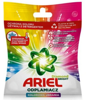 Ariel Oxy Action Fleckenentferner für farbige Textilien 30 g