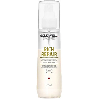 Goldwell DLS Rich Repair Serum 150 ml NEU 2017