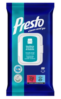 HARPER PRESTO Badetücher 55 Stück