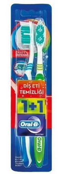 Oral-B Cavity Defense 1+1 Medium Zahnbürste