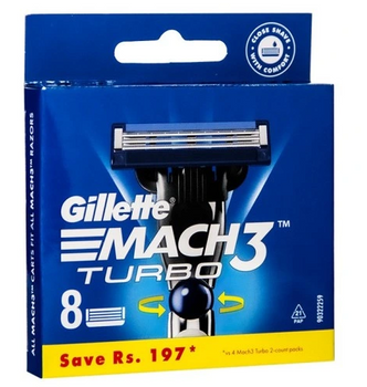 Gillette M3 TURBO 8 Stück