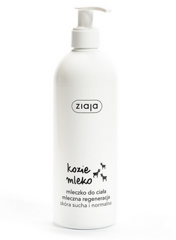Ziaja Ziegenmilch. Milchige Regenerations-Körpermilch 400 ml