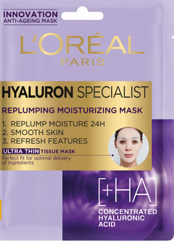 Loreal Paris Lor Dermo Hyaluron-Spezialmaske 30 g&