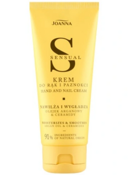 Joanna Sensual Arganöl Handcreme 100 g