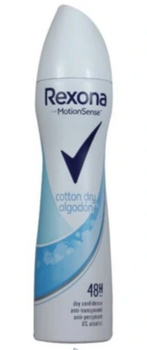 Rexona Motion Sense Cotton Dry Deodorant für Frauen 200 ml