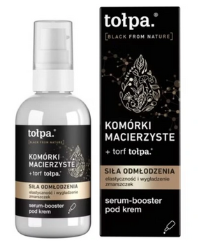 Tolpa BFN Serum-Verstärker unter Creme 75 ml