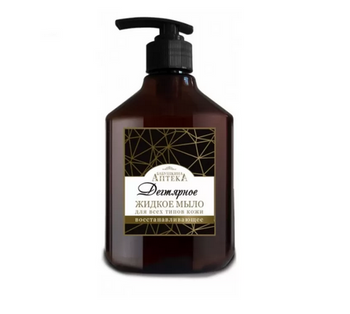 Teer-Flüssigseife für Gesicht und Hände - Regenerierend mit natürlichem Birkenteer 400 ml