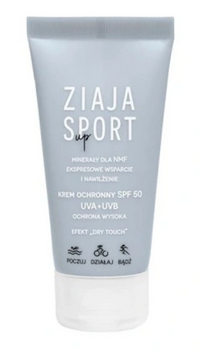 Ziaja Sport Creme SPF 50 UVA+UVB hoher Schutz 50 ml