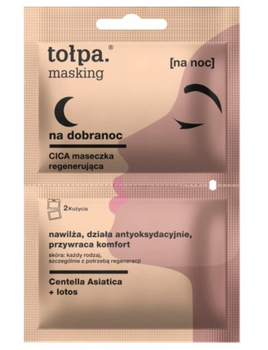 Tolpa Maskierung Gute Nacht Maske 2in1 10 ml