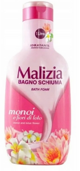 Dermomed Duschgel mit Pumpe Argan 1 Liter Hyaluronic Hydration