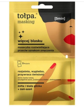 Tolpa Maskierung Mehr Glanz Maske 2in1 10 ml