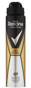 Rexona Men Motion Sense Sport Defence Deodorant 200 ml
