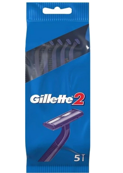 Gillette 2 Einwegrasierer Tasche 5 Stück